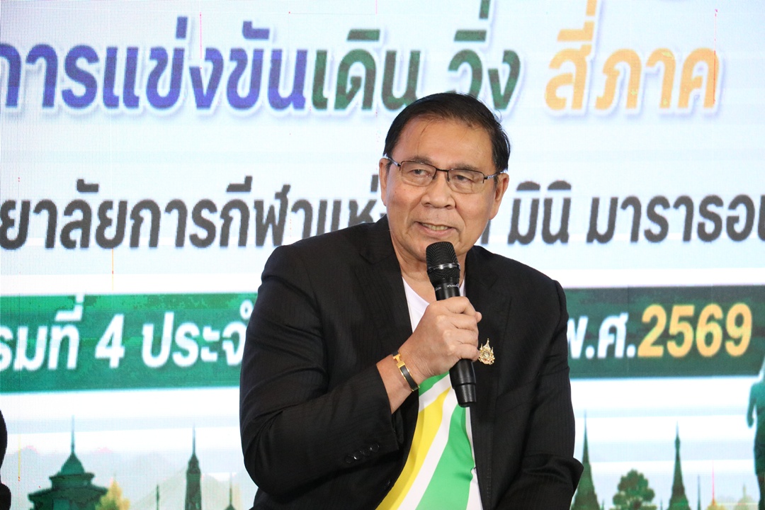 วิ่งเลาะเวียงเปลี่ยนงานออกกำลังกายให้กลายเป็นการเดินทาง
