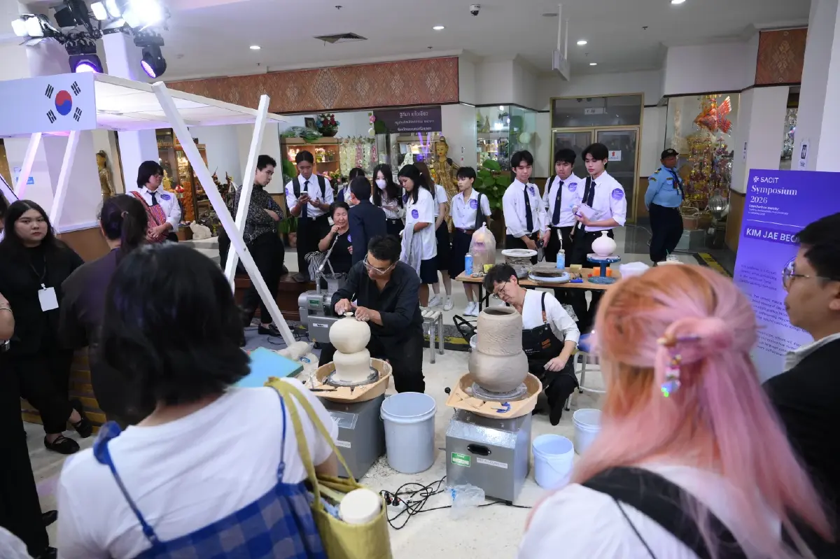 เวที SACIT Symposium ขับเคลื่อนสู่ศูนย์กลางองค์ความรู้ศิลปหัตถกรรม