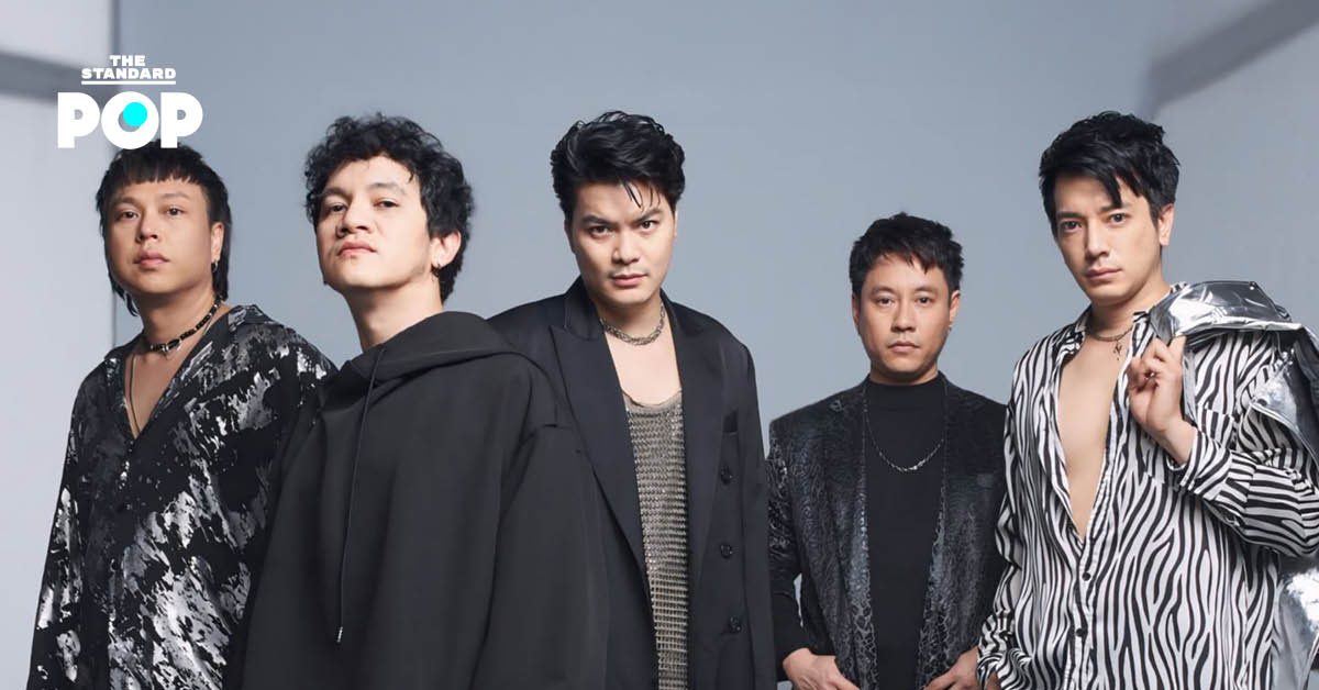 ตำนานร็อกกลับมาพร้อมกัน: ZEAL นูโว และโป่ง หิน เหล็ก ไฟ