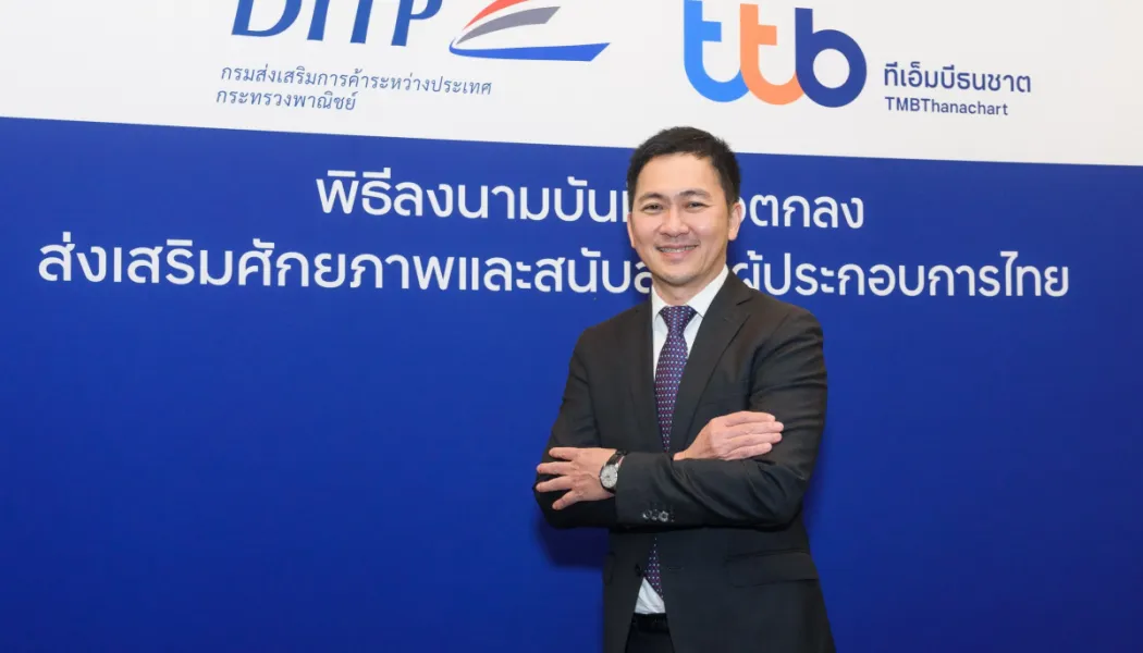 โรงงานอัจฉริยะ AI ทางรอดใหม่ของ SME การผลิต