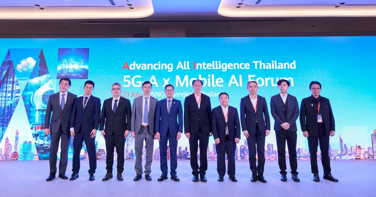 คลื่น 5G และ Mobile AI กำลังออกแบบโครงสร้างโทรคมนาคมยุคใหม่