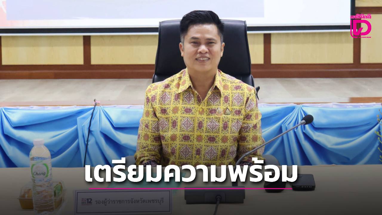 เดิน วิ่ง ปั่น กำลังกลายเป็นยุทธศาสตร์ป้องกันอัมพาตที่ทรงพลังที่สุด