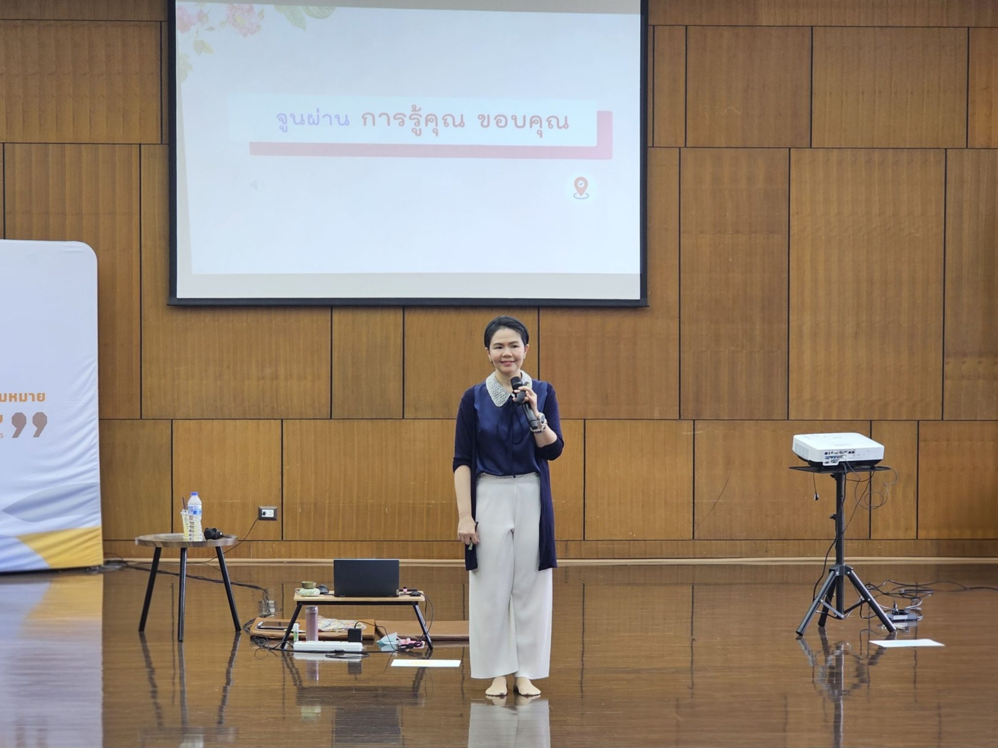 เมื่อผู้ดูแลแตะจุดแตกหัก: เปลี่ยนระบบสุขภาพให้เห็นใจคนข้างเตียง