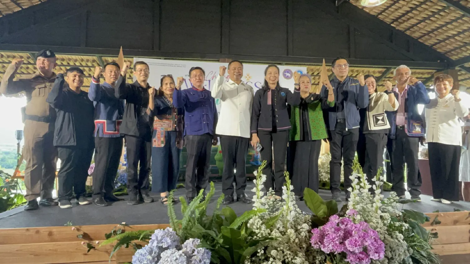 เชียงรายสู่ Wellness City ใหม่ เมืองท่องเที่ยวเชิงสุขภาพครบมิติ
