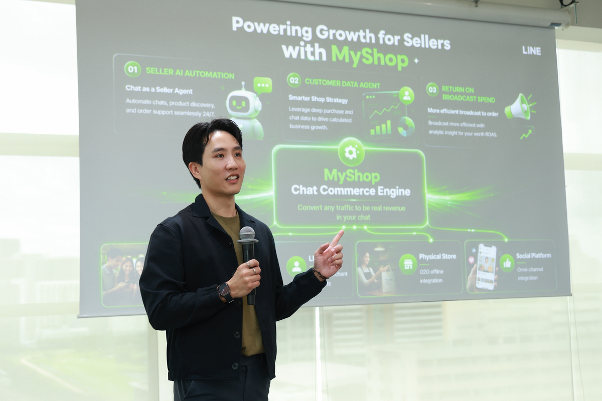 Chat Commerce แอป กำลังเปลี่ยนหน้าตาแอปธุรกิจแบบไม่หวนกลับ