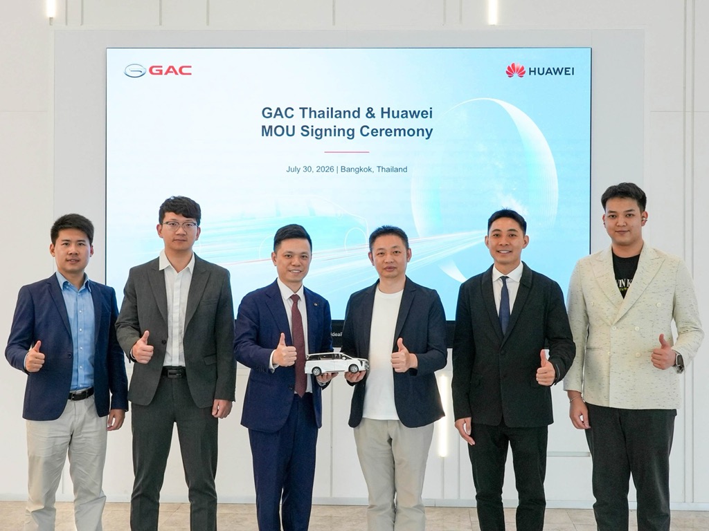 GAC GN8 PHEV MPV ปลั๊กอินไฮบริดพรีเมียม จับคู่โซลาร์ Huawei