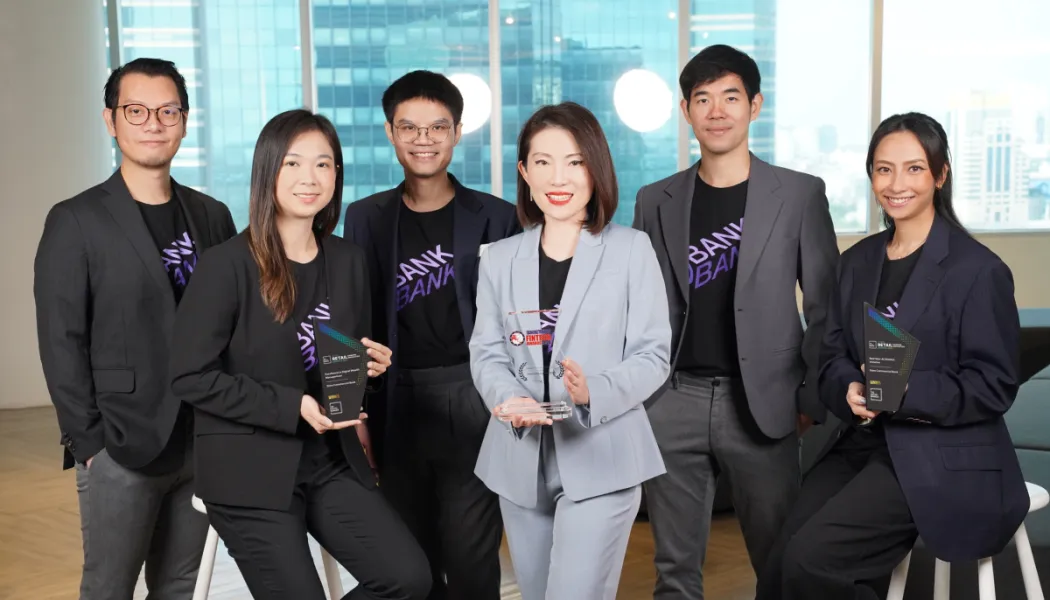 ธนาคารเปลี่ยนผ่านสู่ Agentic AI: ศึกใหม่ดิจิทัลแบงก์กิ้ง