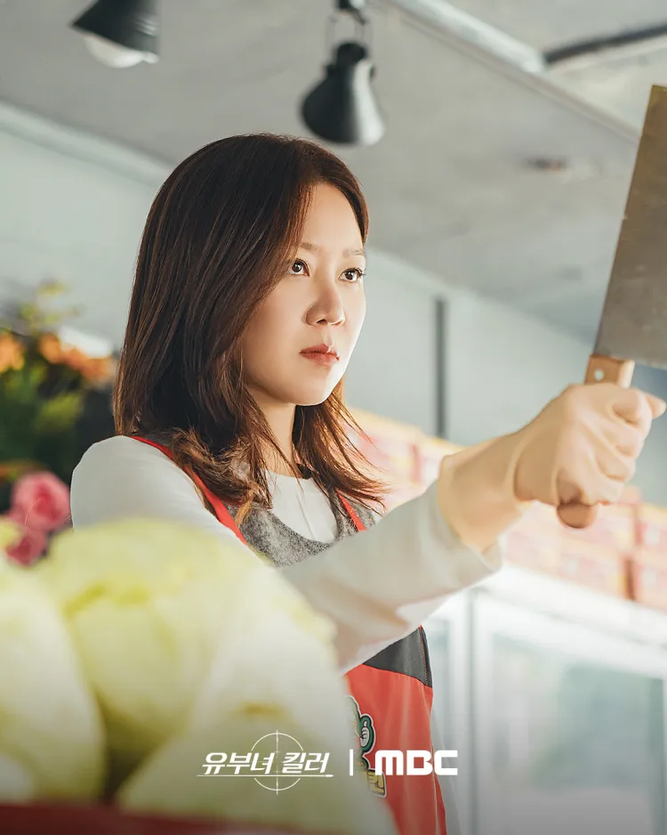 A Bona Fide Killer เมื่อนักฆ่าเป็นแม่บ้านและหัวใจเป็นดราม่า