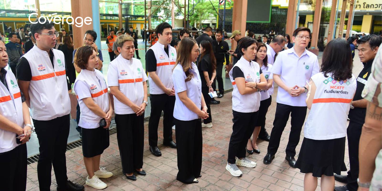 5 ขั้นสร้างระบบดูแลจิตใจโรงเรียนหลังวิกฤตให้แข็งแรงยั่งยืน