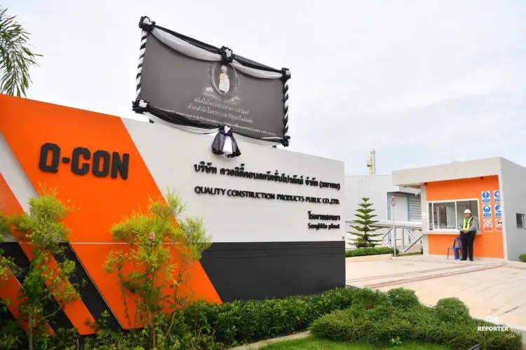 โรงงานอัจฉริยะ AI กำลังเปลี่ยนภูมิทัศน์การผลิต