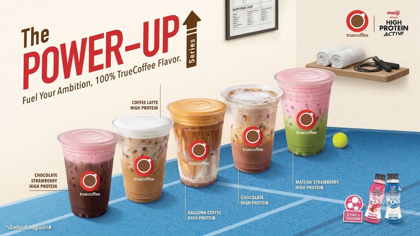 กาแฟโปรตีนสูง The Power Up Series พลิกเกมเครื่องดื่มสุขภาพสายฟิต