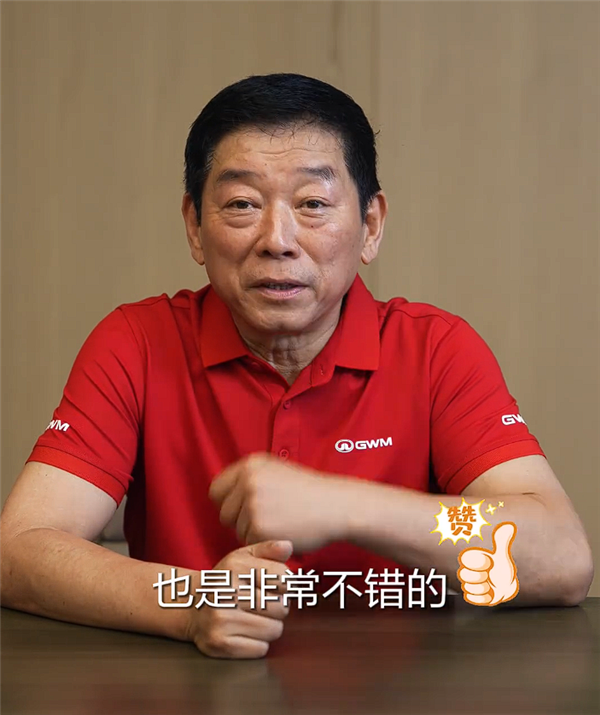 เจาะลึก Haval H10 PHEV SUV ใหญ่แรงสูง วิ่งไฟฟ้า 232 กม.