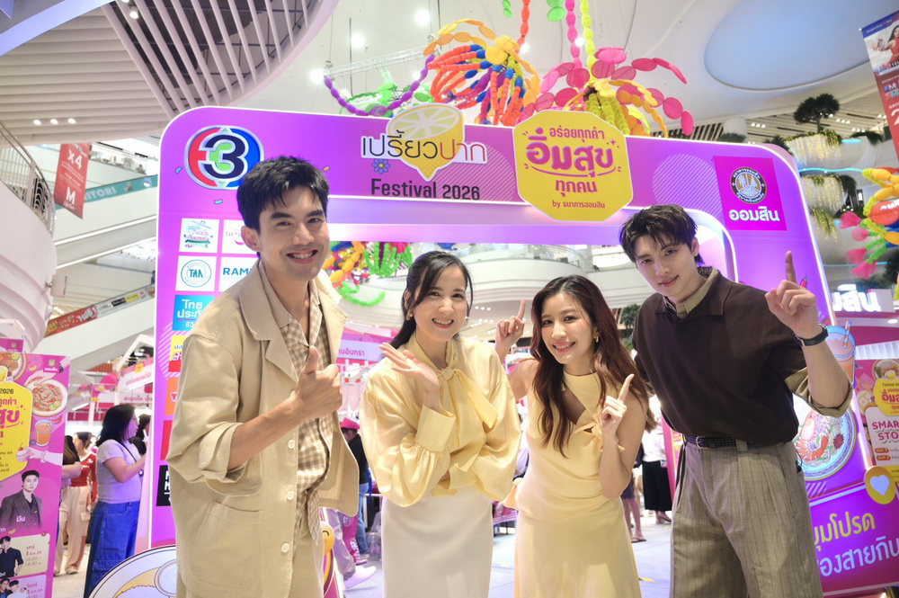 เทศกาลอาหารริมถนนฤดูร้อน: เมื่อสตรีทฟู้ดยกพลขึ้นห้าง