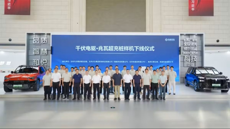 ชาร์จรถไฟฟ้าเร็วระดับ 1.5 MW ศึก Ultra-fast charging ที่เปลี่ยนเกมโครงสร้างพื้นฐาน EV