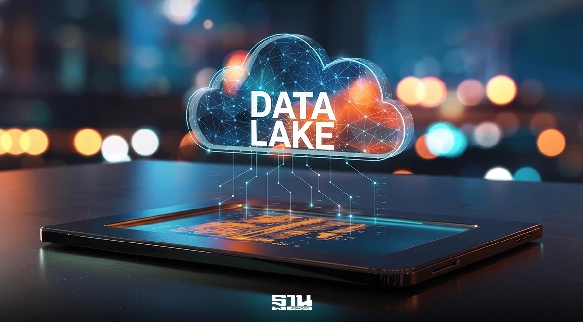 นโยบายการคลังขับเคลื่อนด้วยข้อมูล: จาก Data Lake สู่สวัสดิการเป้าหมายและภูมิคุ้มกันเศรษฐกิจ