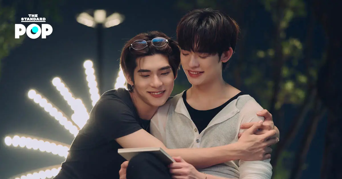 คู่มือซีรีส์ BL และ GL สำหรับมือใหม่ ดูเรื่องไหนก่อนดี