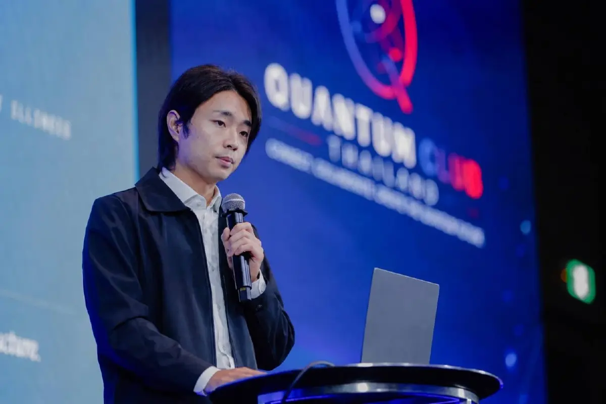 ระบบนิเวศควอนตัมเปิดตัว: จากห้องแล็บสู่โรงงานและโครงสร้างพื้นฐานดิจิทัล
