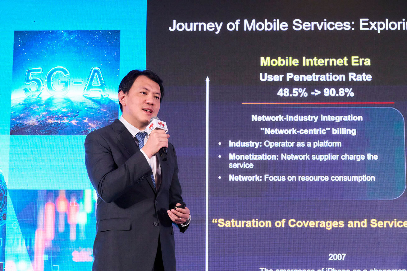 วิธีที่เครือข่าย 5G-Advanced และ Mobile AI กำลังเปลี่ยนโครงสร้างพื้นฐานโทรคมนาคม