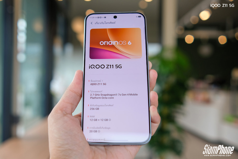 iQOO Z11 5G รีวิว: มือถืออึด กันน้ำ IP68/IP69 พร้อมจอ 144Hz