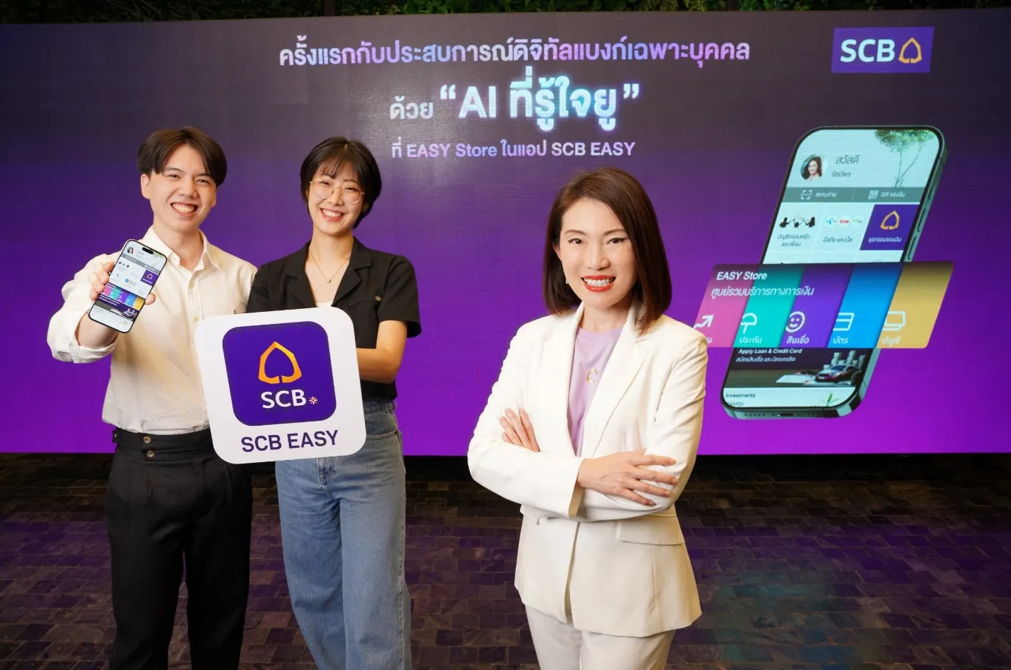 ธนาคารเปลี่ยนเกมแข่งขัน: จาก AI-First สู่ 500 ยูสเคสจริง