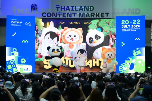 มหกรรมธุรกิจคอนเทนต์ปิดดีล 9.7 พันล้าน ปักหมุดศูนย์กลางคอนเทนต์เอเชีย