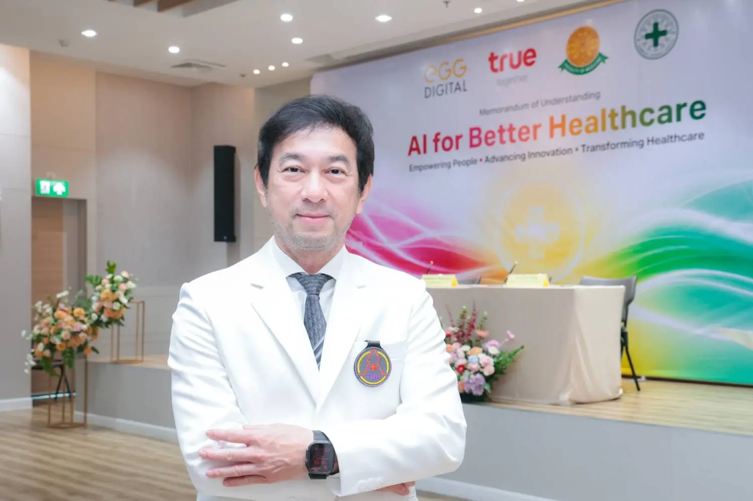 ศูนย์ AI Health Innovation Hub ที่จับมือแพทย์-เทคโนโลยีเปลี่ยนโฉมโรงพยาบาล