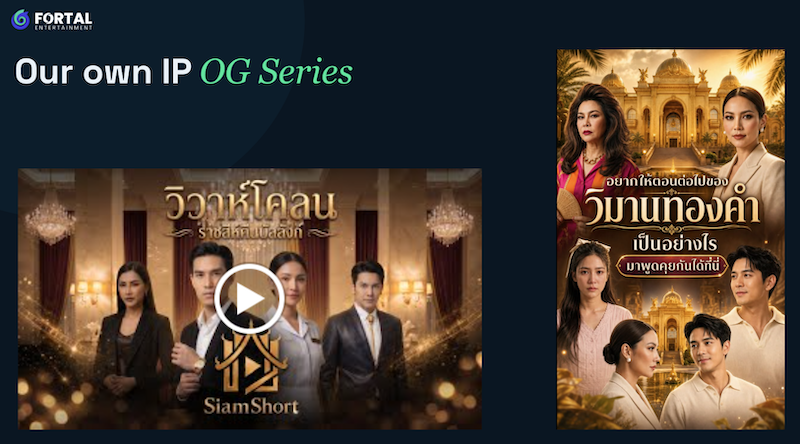 กรอบ AI Sovereignty Trilogy กับยุทธศาสตร์ใหม่ของดิจิทัลเศรษฐกิจ