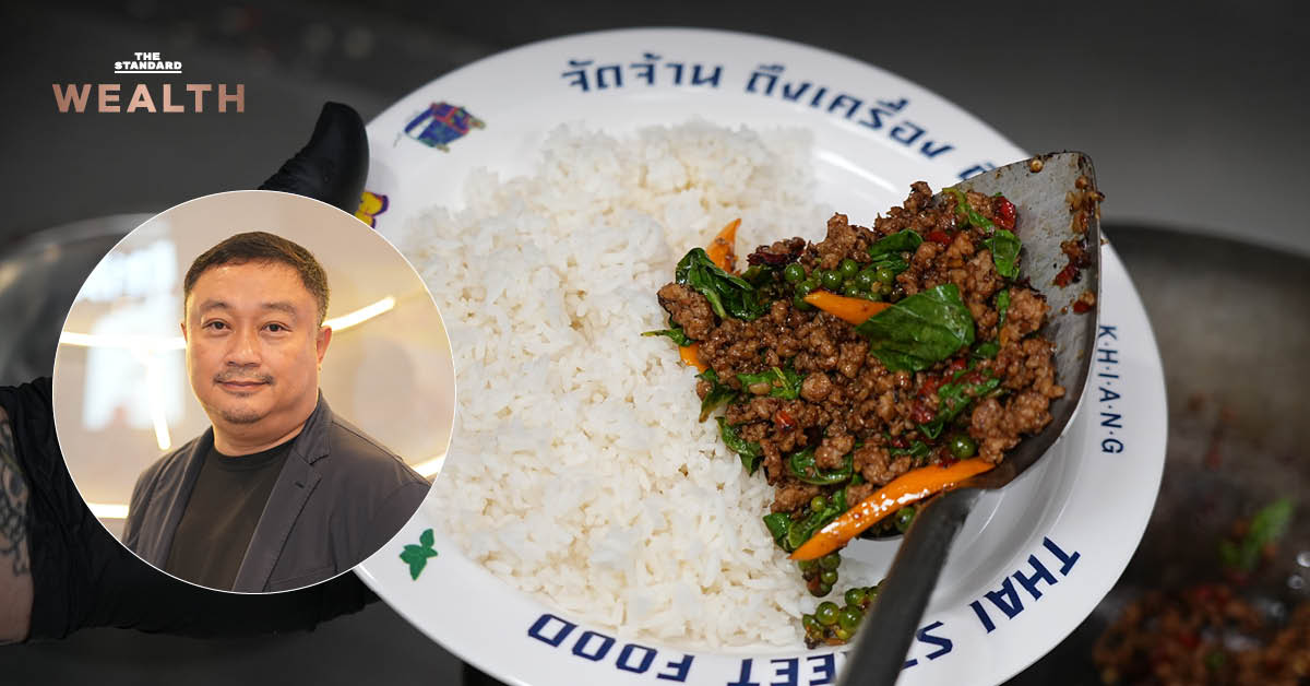 จากร้านริมทางสู่เชนใหญ่ กลยุทธ์ขยายสาขาร้านอาหาร