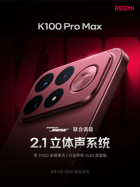 กล้อง 200MP และจอ 185Hz วิเคราะห์ศักยภาพ Redmi K100 Pro Max เพื่อสายถ่ายรูปมือถือ