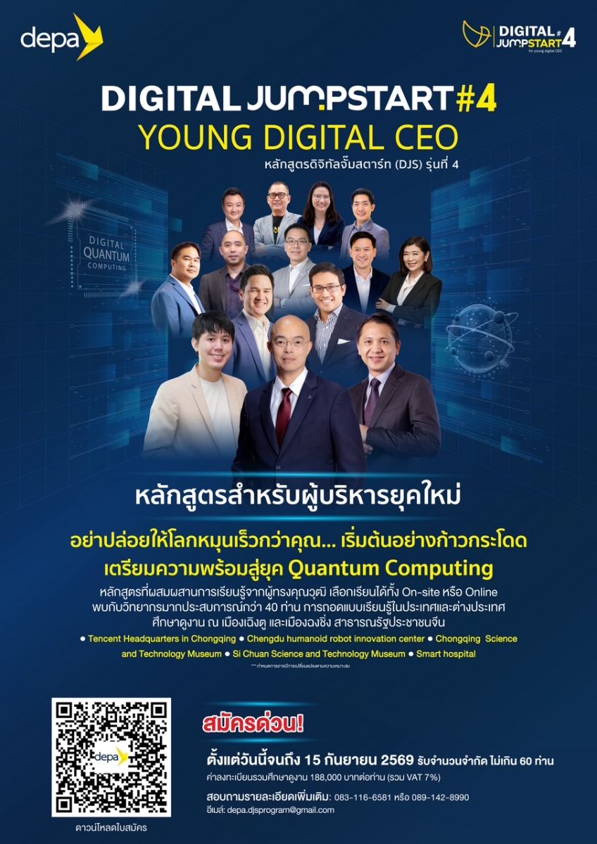 AI Agents เปลี่ยนโรงงานซอฟต์แวร์และจังหวะการเขียนโค้ด