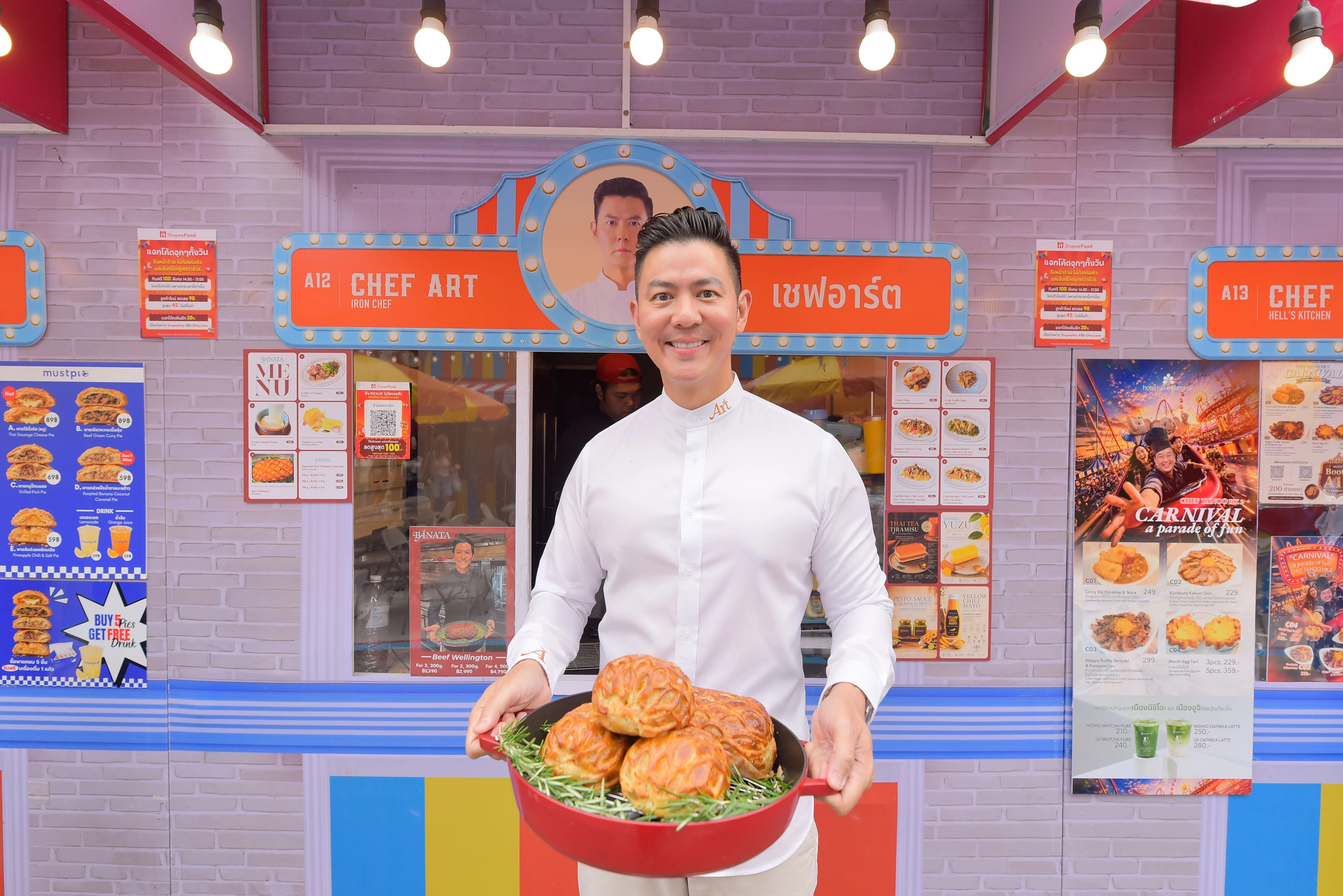 Heliconia Food Carnival งานกินกลางเมืองที่อัดแน่นด้วยเชฟชื่อดัง