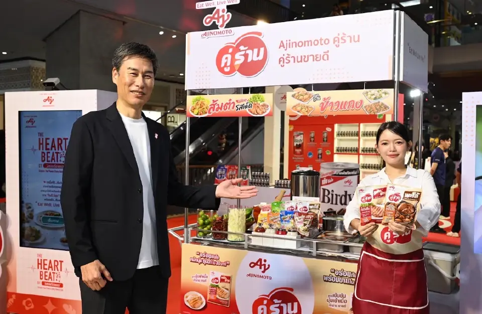 วิทยาศาสตร์กรดอะมิโน พลิกโฉมโภชนาการแบบบุคคล