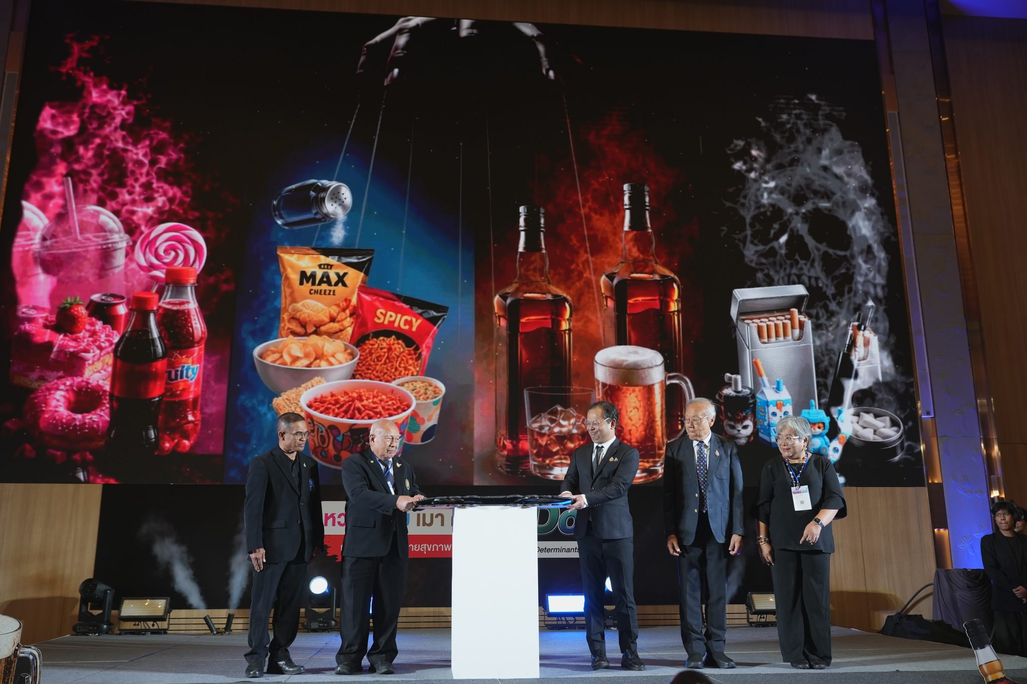 หยุดโทษนิสัยส่วนตัว มองโครงสร้างการค้าเบื้องหลังวิกฤต NCDs