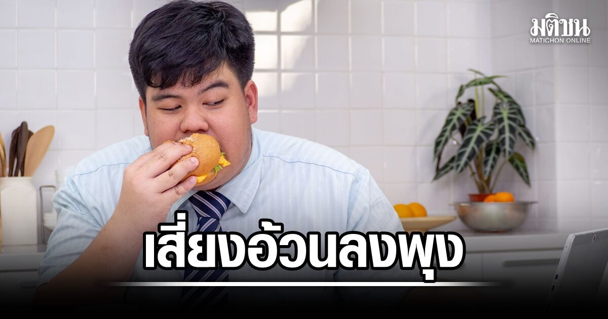 ซ้อมหนักไม่พอ ถ้าไม่ฟื้นฉลาด: 3 ระยะฟื้นฟูร่างกายนักกีฬา