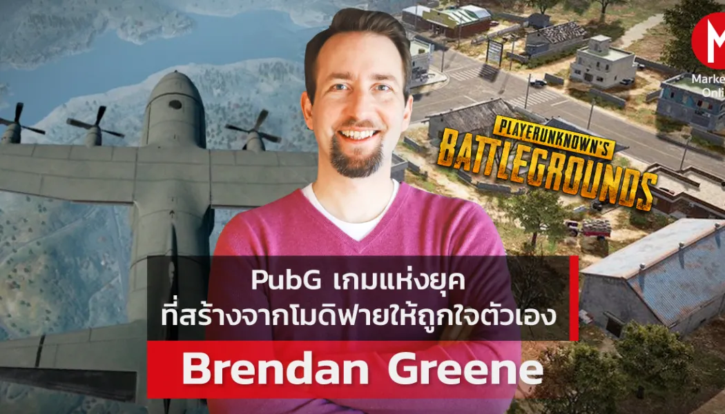 เกมมือถือยาวนานทำอย่างไรให้ยังปัง: บทเรียนจาก Pokémon Go, Talking Tom และ LINE GAME