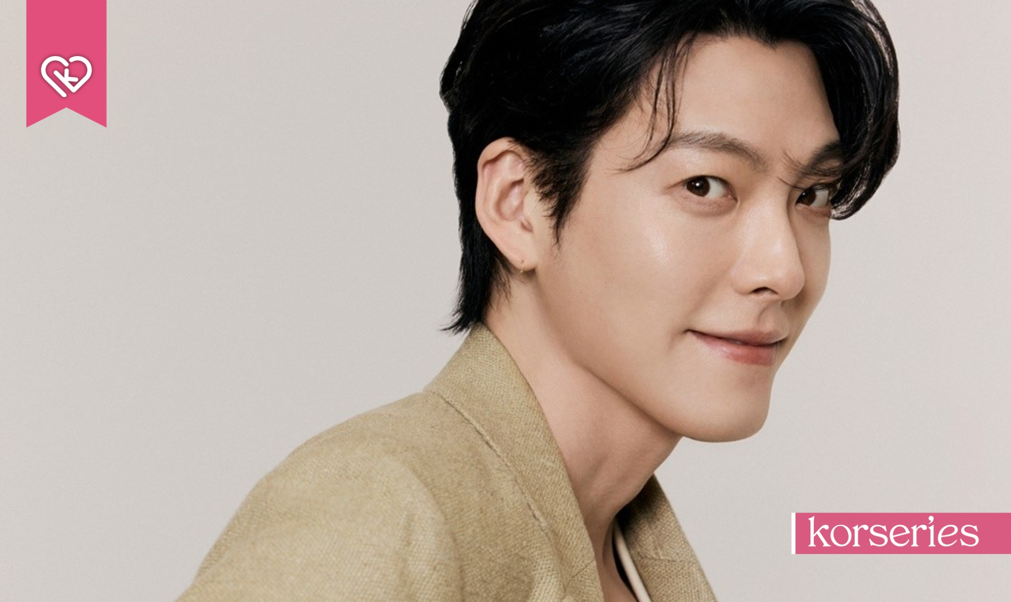 Kim Woo Bin นำทีมซีรีส์เกาหลี Gift เปิดเกมกีฬาแฟนตาซีบนจอ tvN