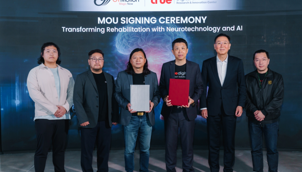 พันธมิตร Healthcare AI ใหม่ ผสานมหาวิทยาลัย โรงพยาบาล โทรคมนาคม และดิจิทัลสตาร์ทอัพ