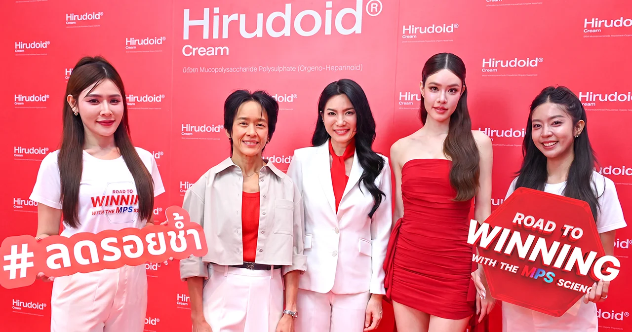 ยาทารอยช้ำกลับมาแรง แบรนด์สุขภาพรุกเทรนด์ Hybrid Workout