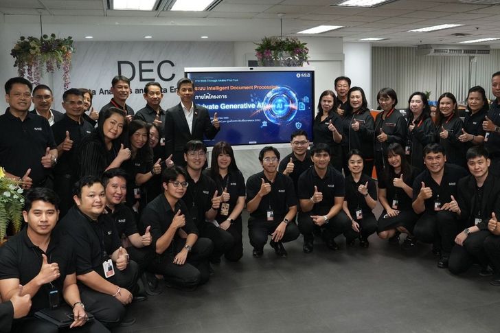 AI Agent การอนุมัติสินเชื่อกำลังเปลี่ยนเกมธนาคาร
