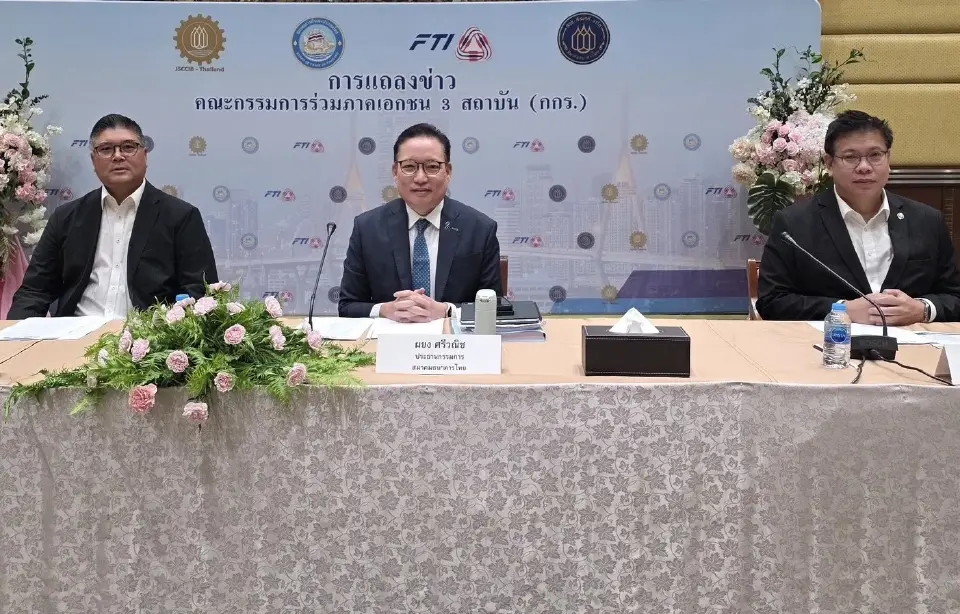 AI วิเคราะห์ข้อมูล SME ปลดล็อกทางรายได้ใหม่