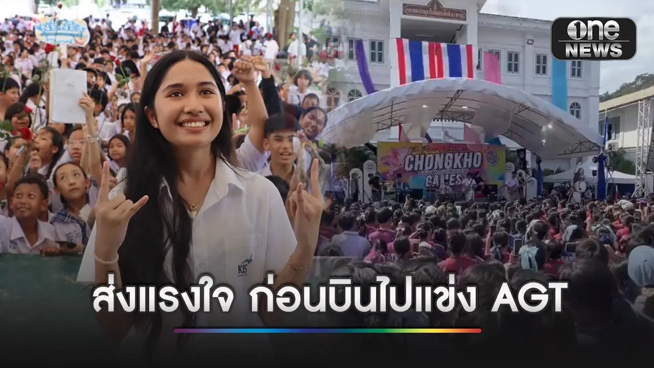 เส้นทางร็อกของเนเน่ รอยัล จากออดิชั่น AGT สู่ Judges' Callbacks