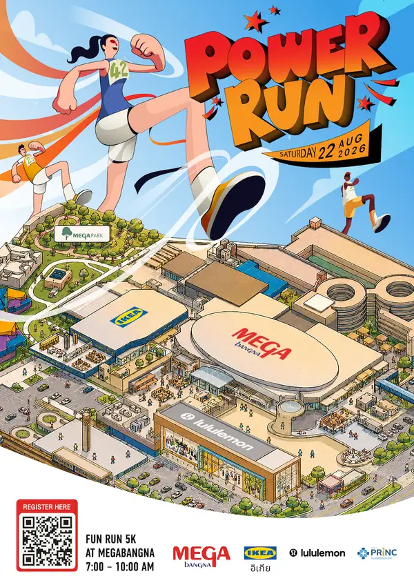 POWER RUN งานวิ่งคอมมูนิตี้ที่เปลี่ยนเมกาบางนาให้เป็นสนามแอคทีฟครบวงจร