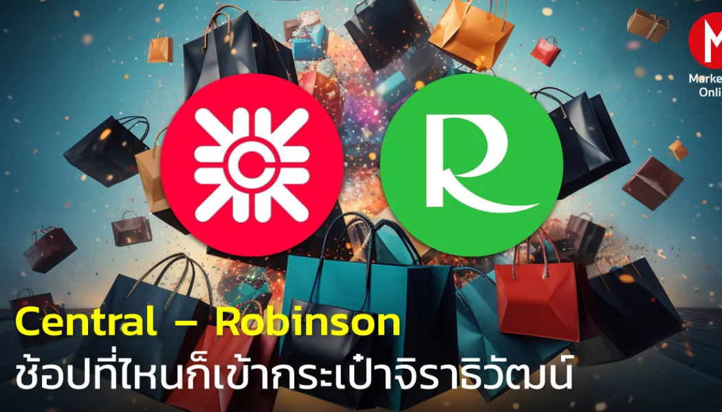 แบรนด์ไทยพรีเมียมรุกสมรภูมิใหม่: จากน้ำแร่ถึงบะหมี่และ Grab & Go