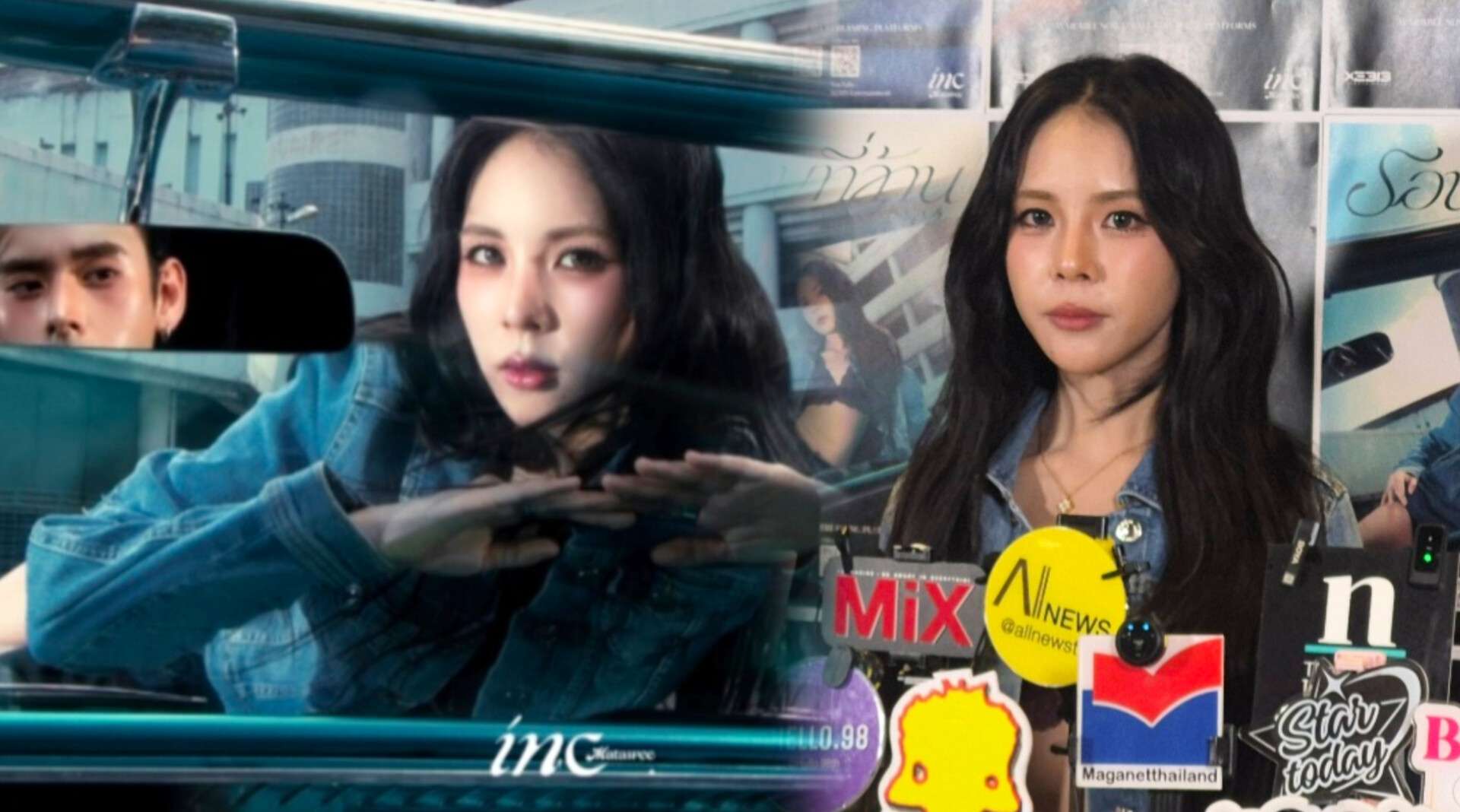 เพลงใหม่ศิลปินไทยระลอกล่าสุด เมื่อความรู้สึกกลายเป็นสนามทดลองเพลงป๊อป