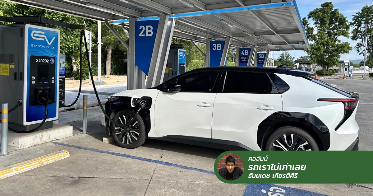 Toyota bZ4X เข้าตลาด EV: แบรนด์ญี่ปุ่นกับศึกกลางสมรภูมิรถไฟฟ้า