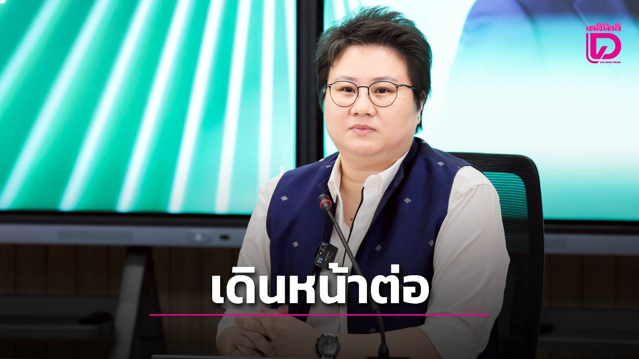 AI ฟรีระดับโปรเปลี่ยนเกมแรงงานและ SME อย่างไร