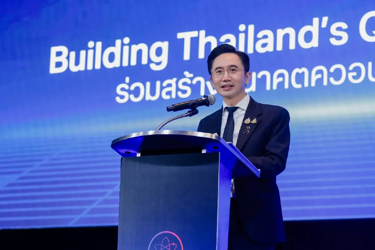 แพลตฟอร์มควอนตัมระดับชาติ: Quantum Club Thailand สร้างสะพานระหว่างห้องแล็บกับโรงงาน