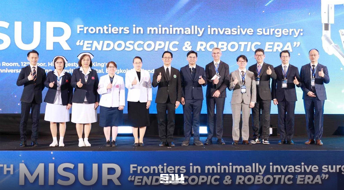 หุ่นยนต์ศัลยแพทย์เปลี่ยนสมรภูมิการรักษา สร้างศูนย์การแพทย์เอเชีย