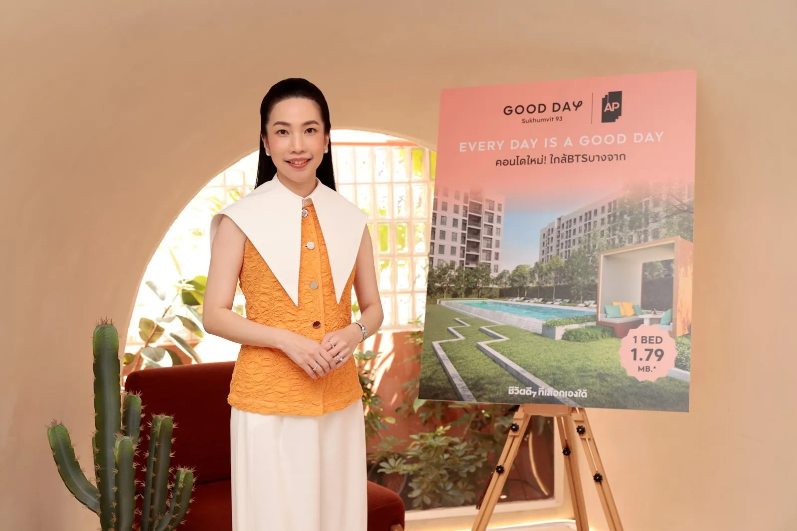 คลื่นมิกซ์ยูสใหม่ในกรุงเทพ จากคอนโดพร้อมอยู่สู่ลัยฟ์สไตล์สปอร์ตมอลล์