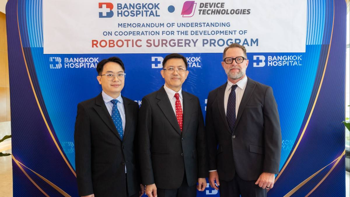 หุ่นยนต์ศัลยแพทย์ผลักดันโรงพยาบาลสู่ศูนย์นวัตกรรมการแพทย์
